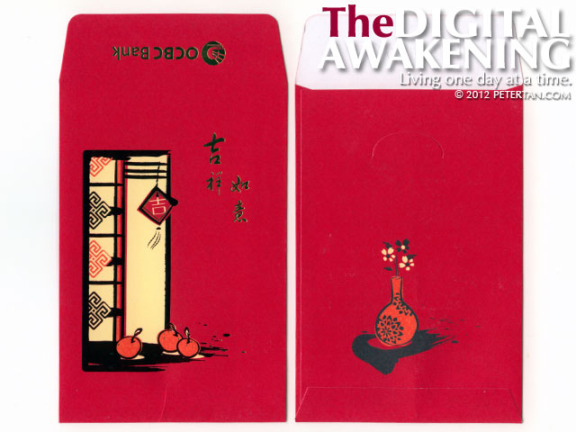 Red packets from OCBC 2012