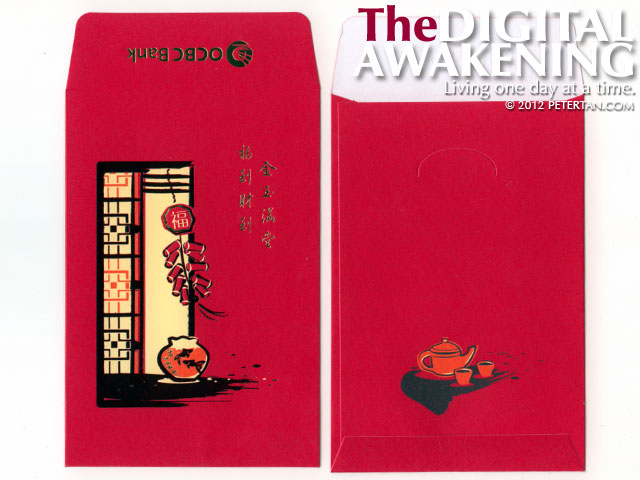 Red packets from OCBC 2012